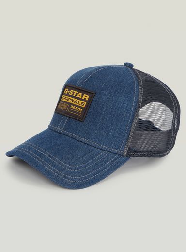 Denim Embro Baseball Trucker Cap